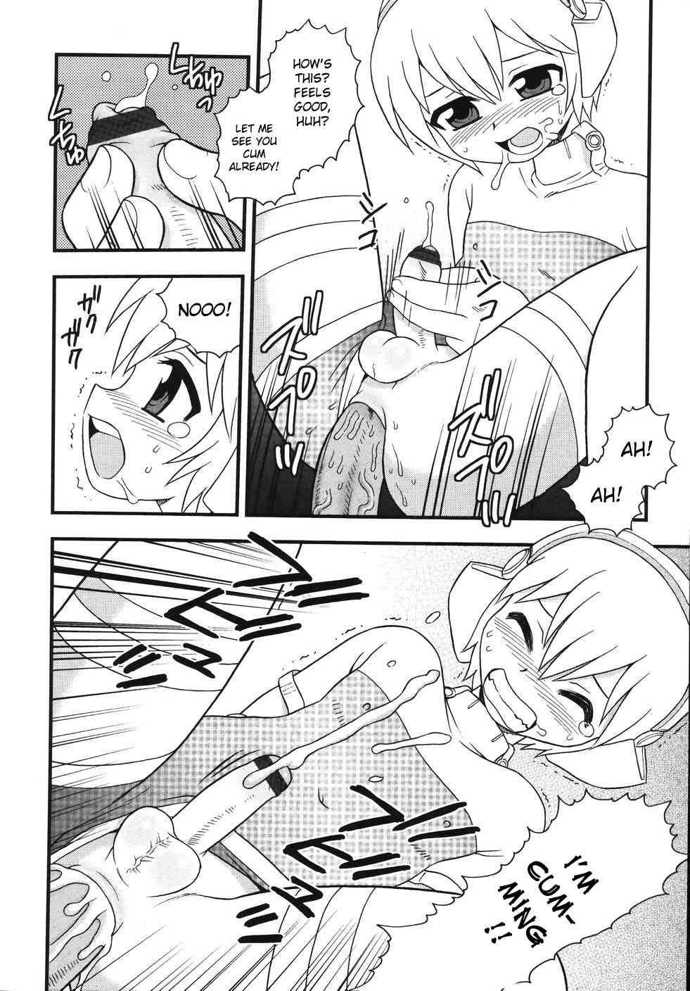 Blue Berry Chapter 1000 Page 100